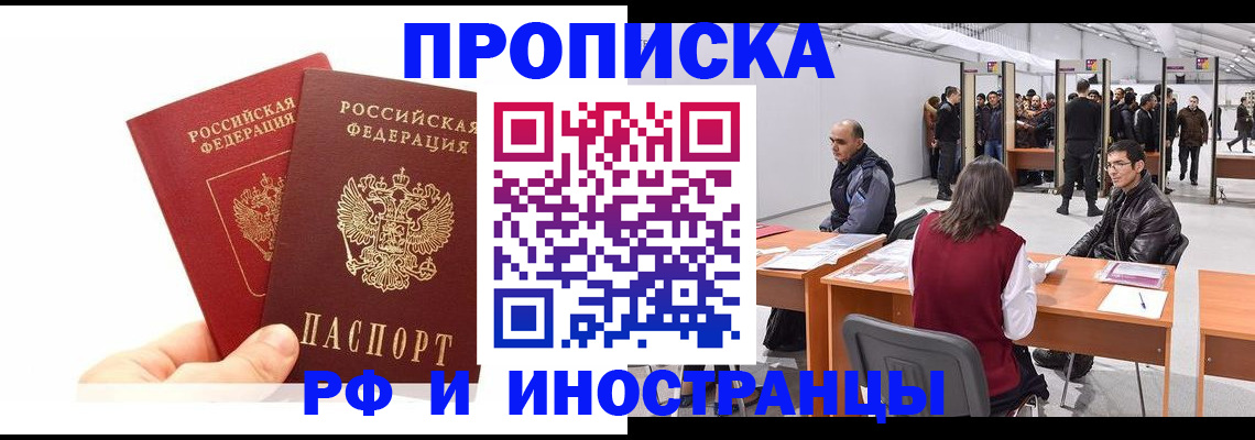 форма 3 в Борзе